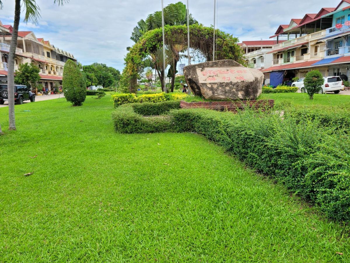 Yana House Phnom Penh Otel Dış mekan fotoğraf